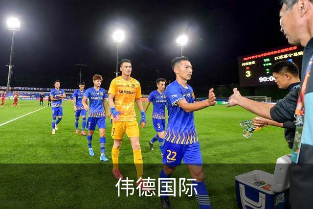 伟德国际公司环境